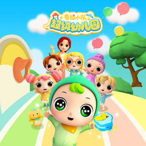 西西大胆444www高清
