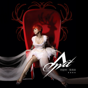 西西大胆444www高清
