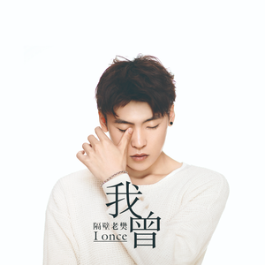 西西大胆444www高清
