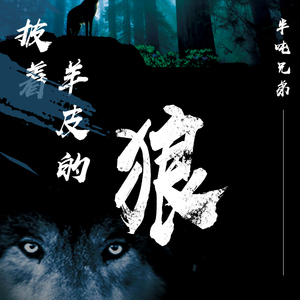 西西大胆444www高清
