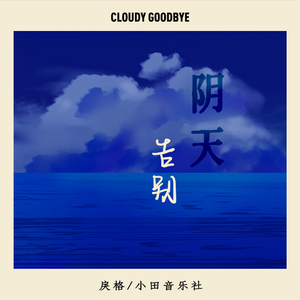 西西大胆444www高清
