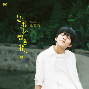 西西大胆444www高清
