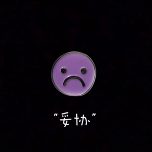 西西大胆444www高清
