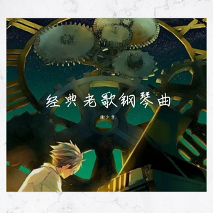 西西大胆444www高清
