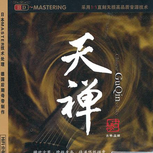 西西大胆444www高清
